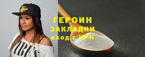 дистиллят марихуана Верхнеуральск